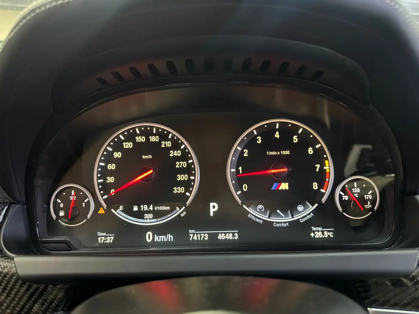 BMW M6 2015 M6 Gran Coupe фото 19