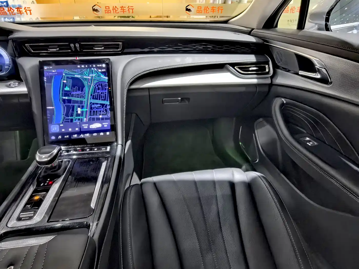 Hongqi H5 2024 2.0T Automatic Smart Connect Flag Enjoy Edition фото 8