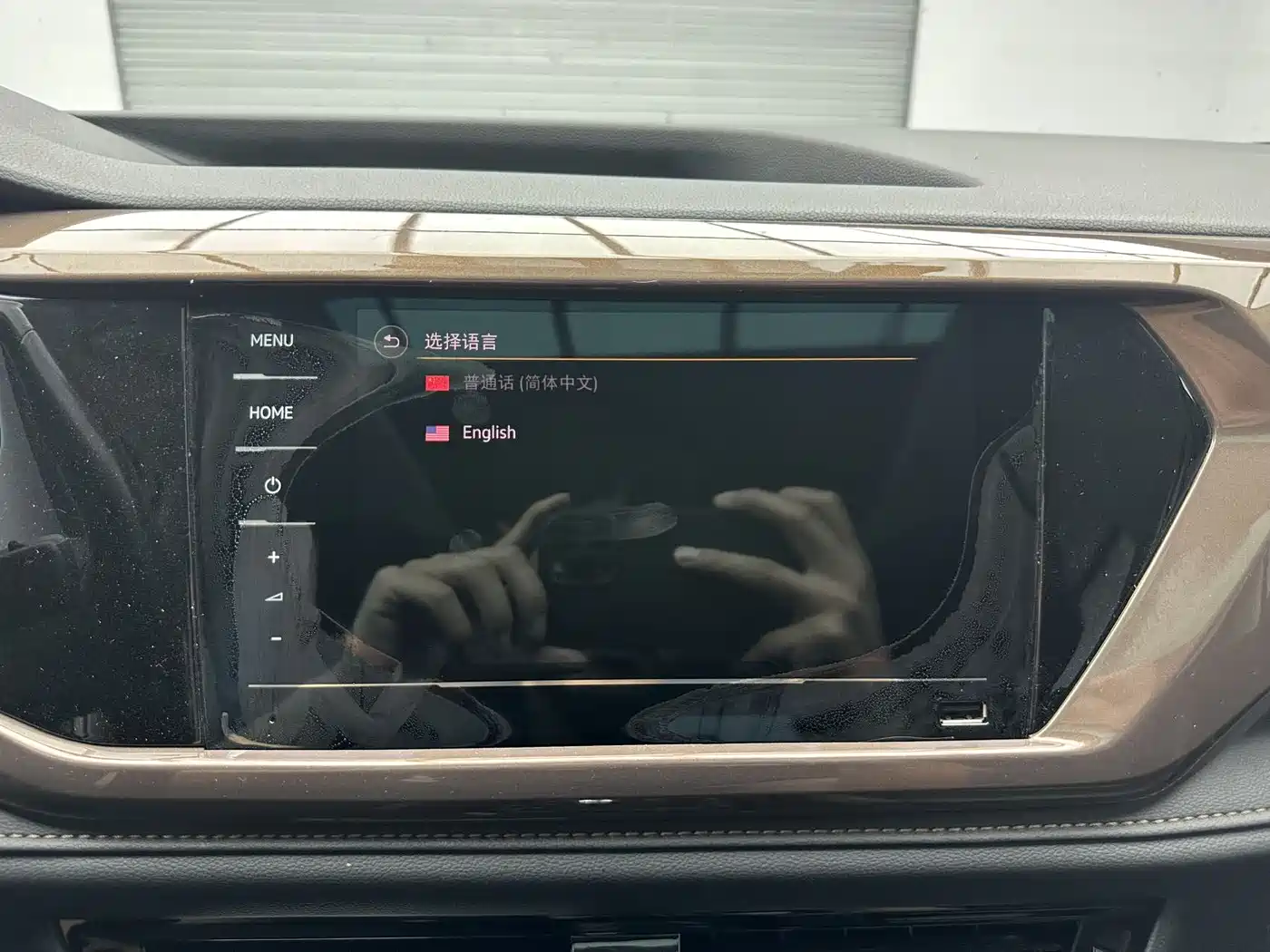 Volkswagen Tharu 2021 Model 280TSI 2WD Comfort Edition фото 19