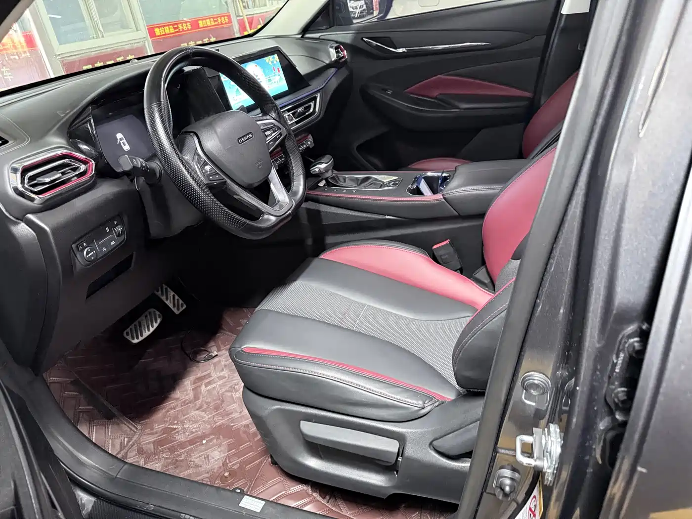 Changan Oshan Changan Oushang X5 2022 2021 1.5T DCT Premium