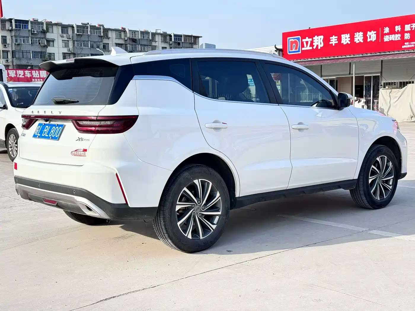 GEELY AUTOMOBILE VISION X6