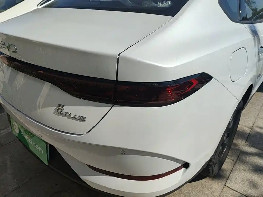 BYD Qin PLUS 2026 2026 DM-i Smart Edition 128KM Progressive
