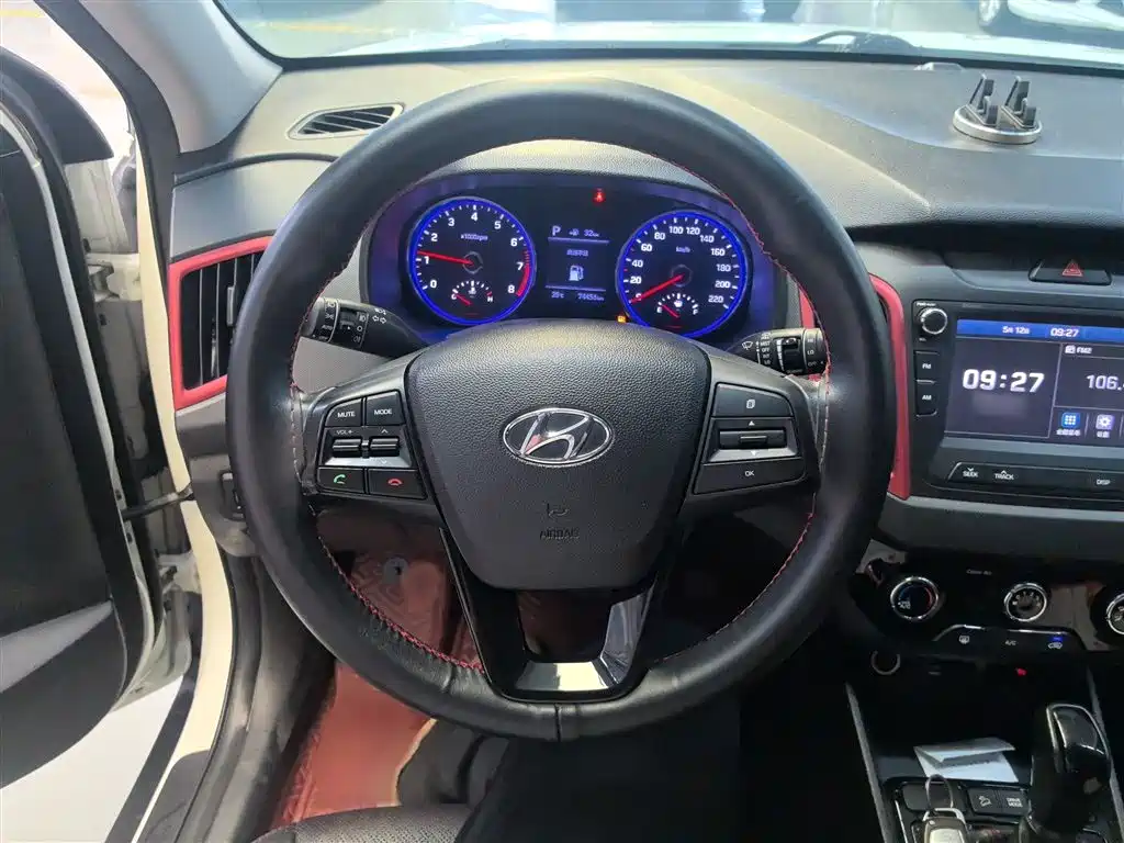 Hyundai Beijing Hyundai ix25 2017 1.4T Automatic Smart Edition фото 7