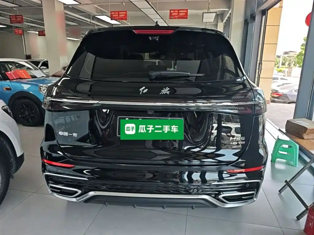Hongqi HS5 2025 2.0T 2WD 600,000 Units Commemorative Edition фото 6