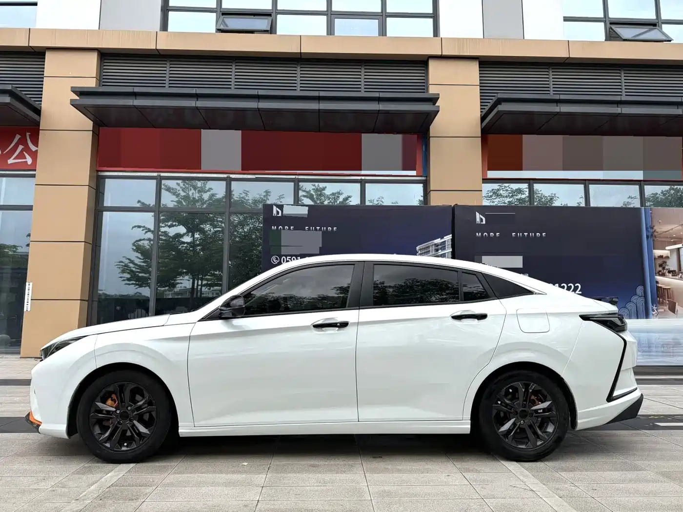 DONGFENG FENGSHEN YI HYUN