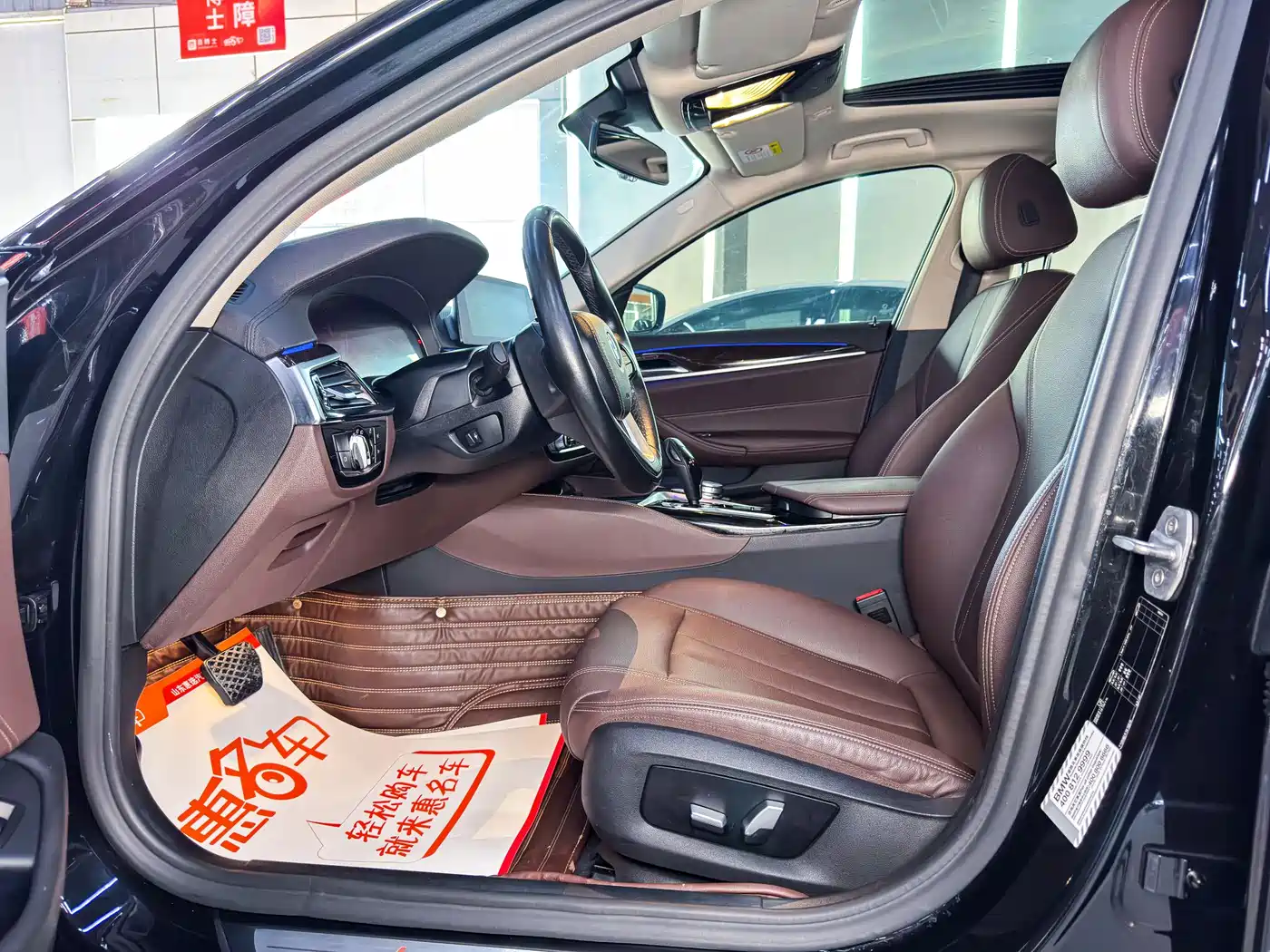 BMW 5 Series 2019 Facelift 525Li Luxury Package фото 7