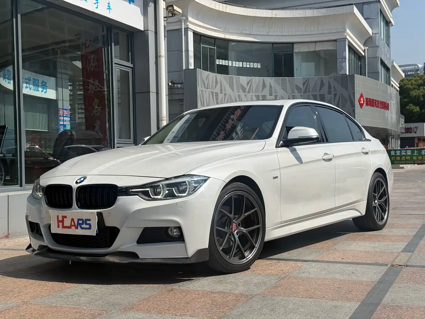 BMW 3 Series 2016 328Li Luxury Design Package