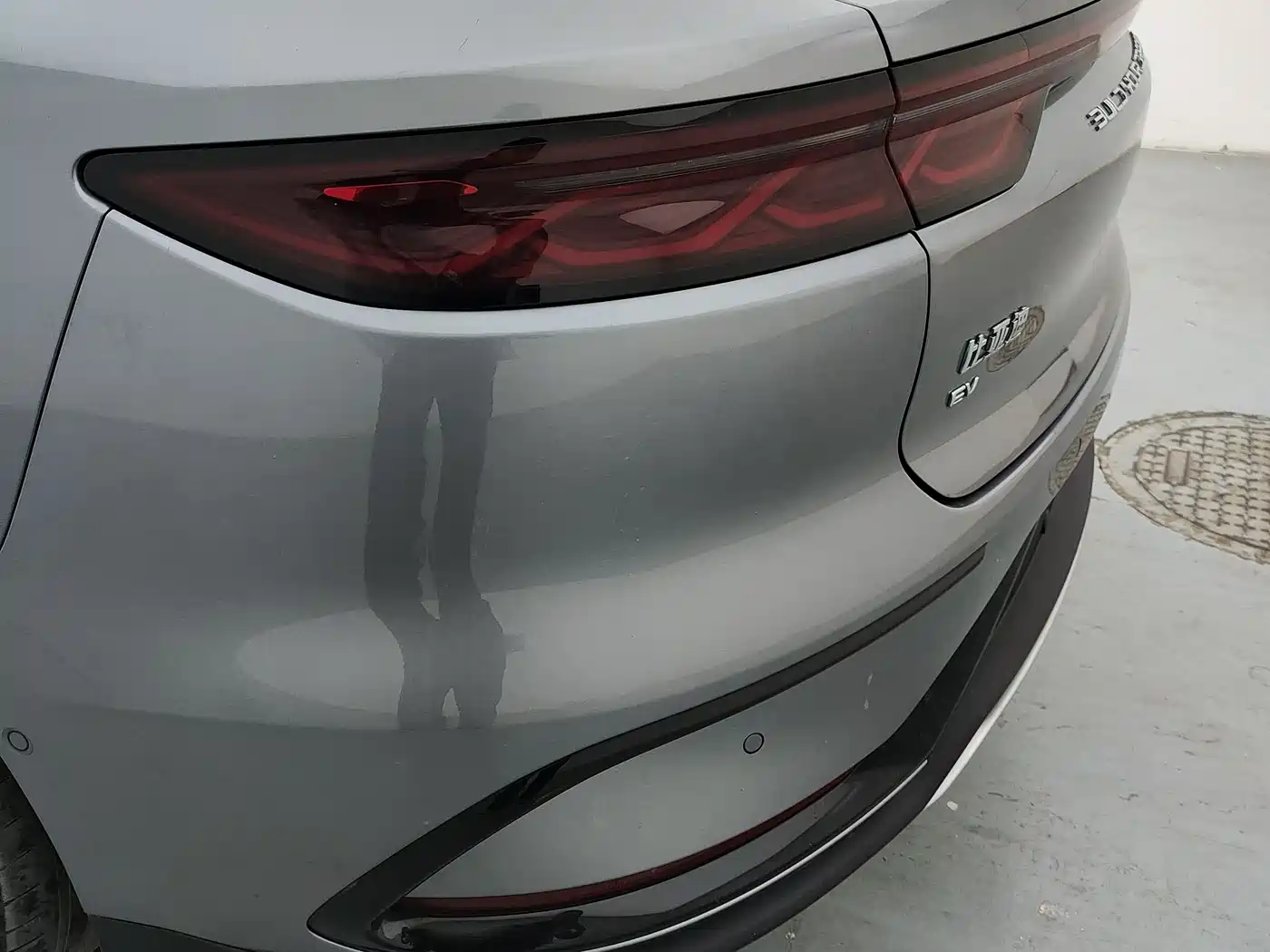 BYD Han 2024 EV Glory Edition 610KM AWD Celestial Eye Smart Driving фото 17