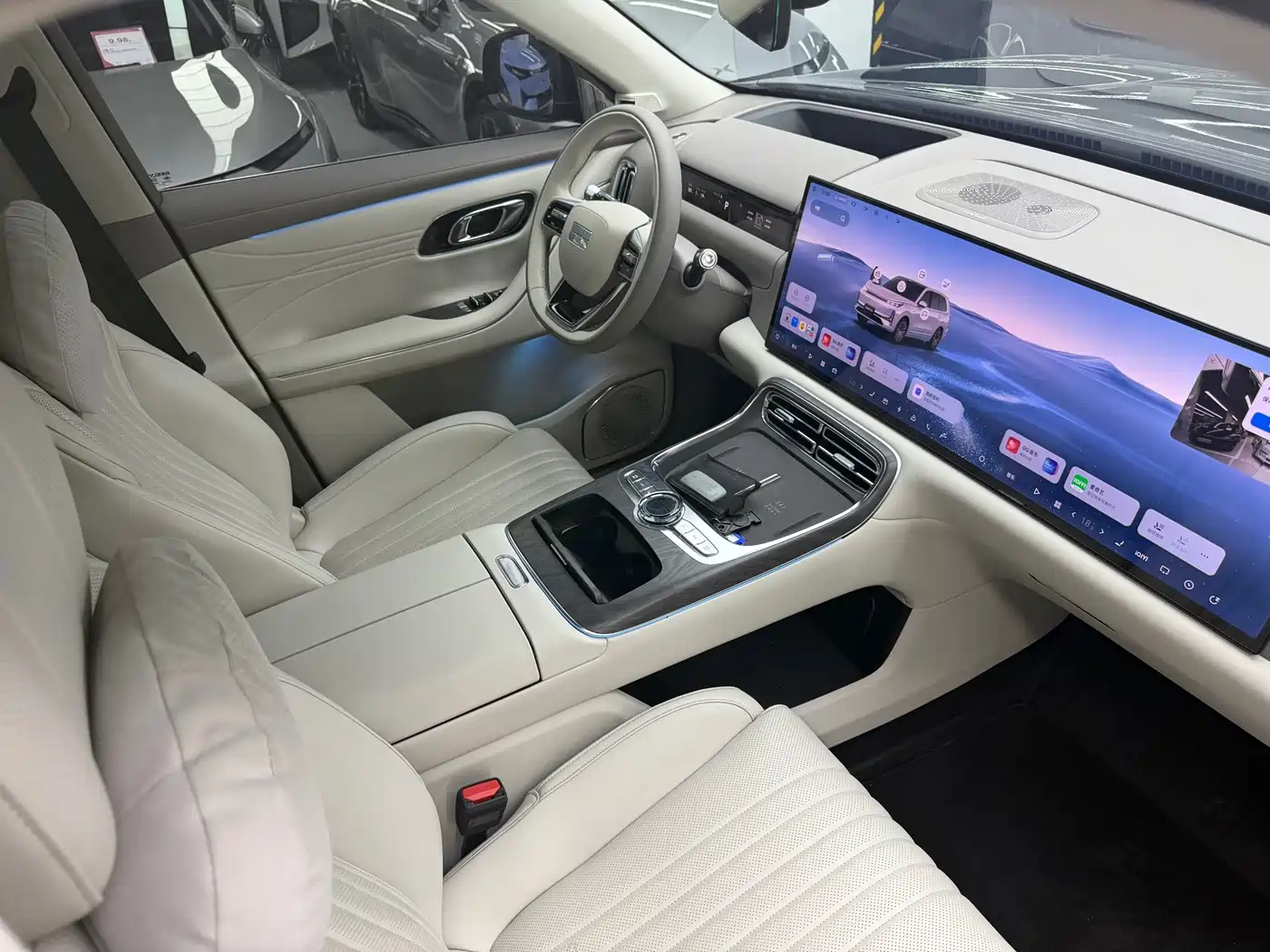Geely Galaxy Galaxy M9 2026 2025 230km 2WD Smart Edition