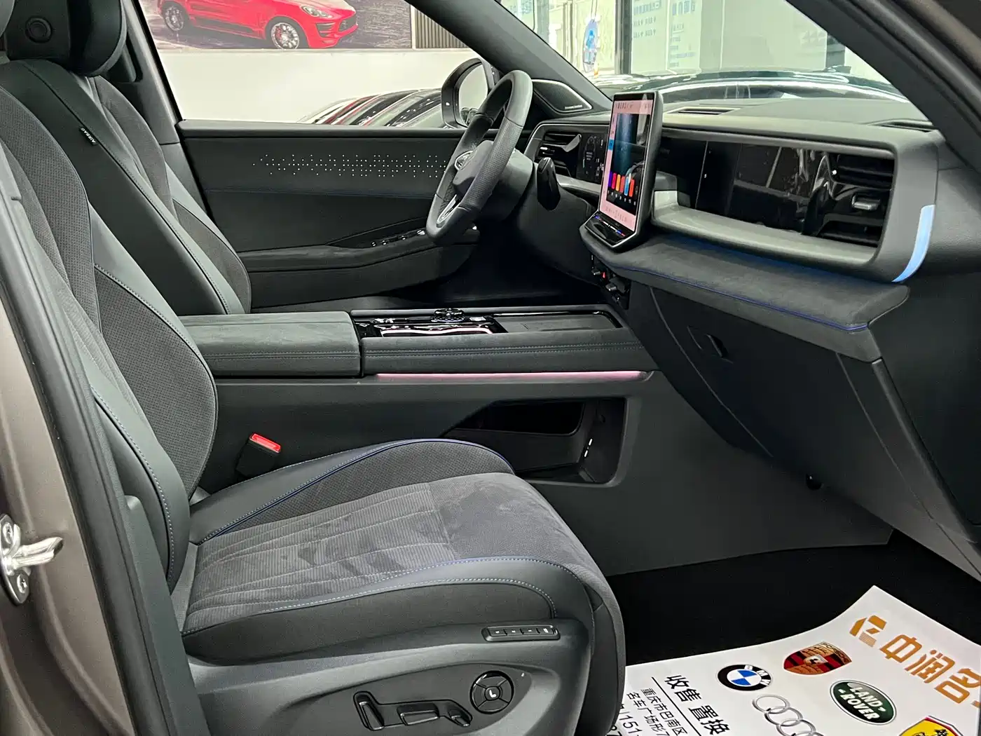 VOLKSWAGEN TOURANG
