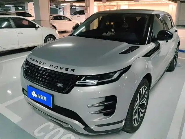 LAND ROVER RANGE ROVER AURORA 2025