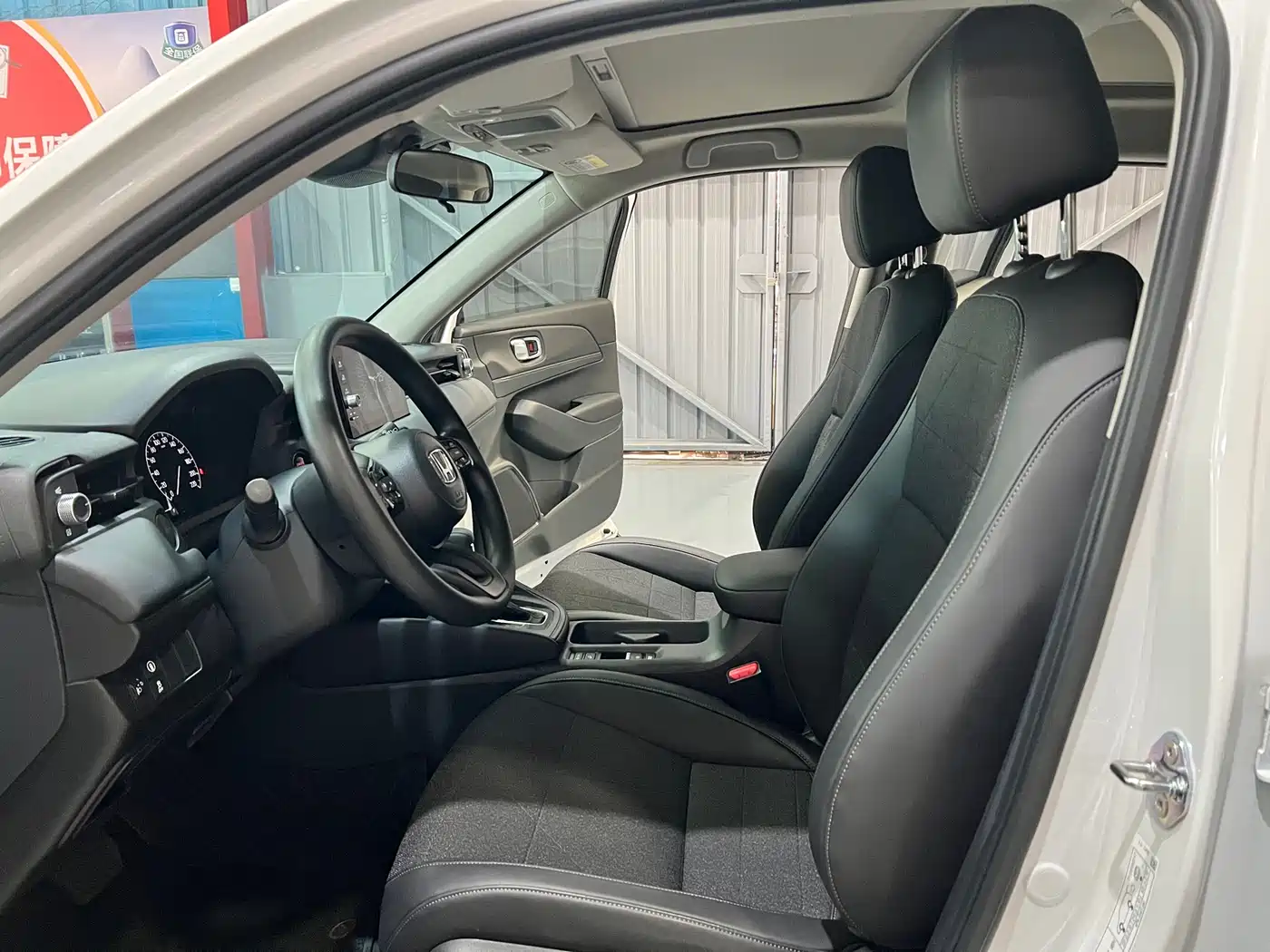 HONDA BINZHI