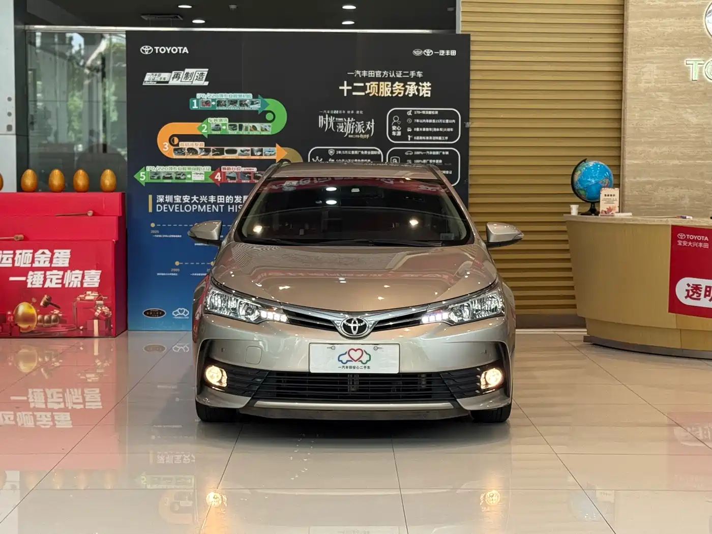 Toyota Corolla 2017 Facelift 1.2T S-CVT GL фото 3