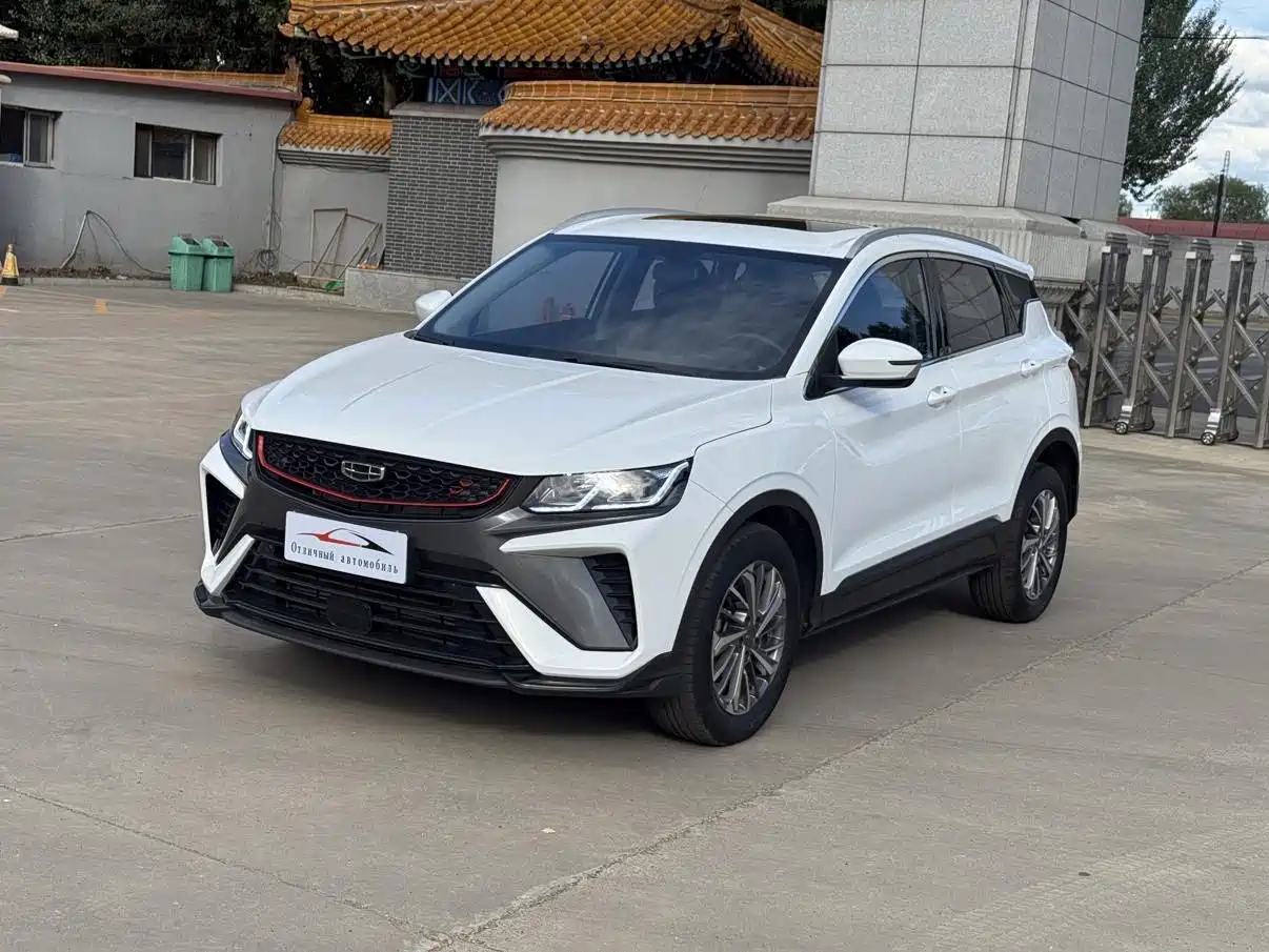 Photo 1 - Geely Coolray