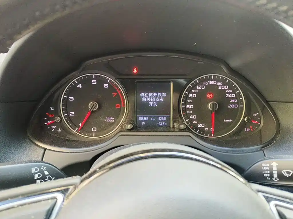 Audi Q5 2018 2017 Plus 40 TFSI Technology