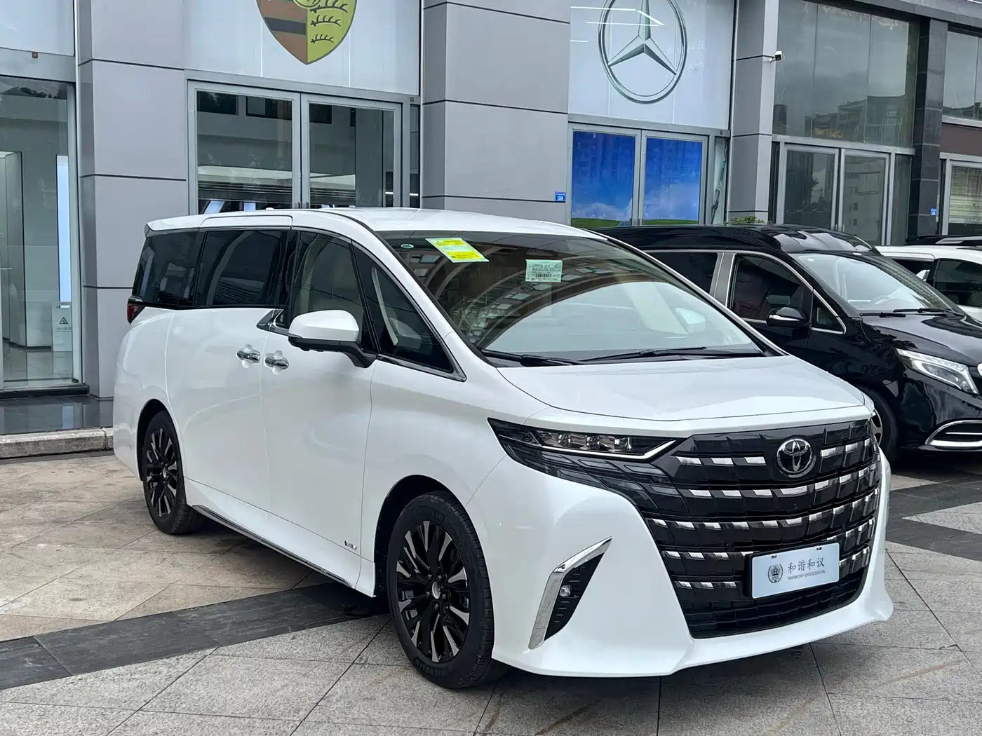 Toyota Alphard 2024 Hybrid 2.5L Prestige Edition фото 3