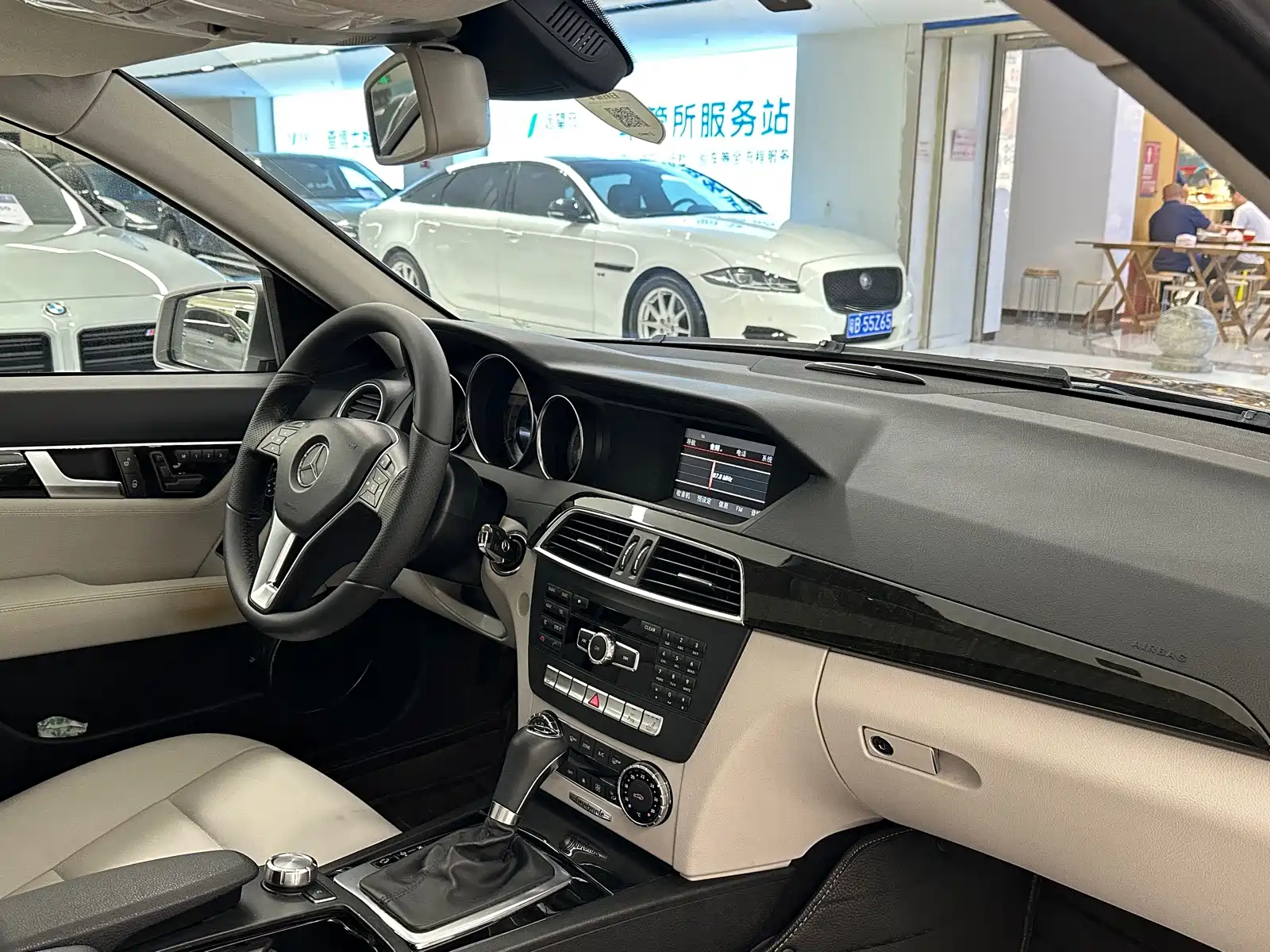 Фото 12 - Mercedes-Benz C-Class