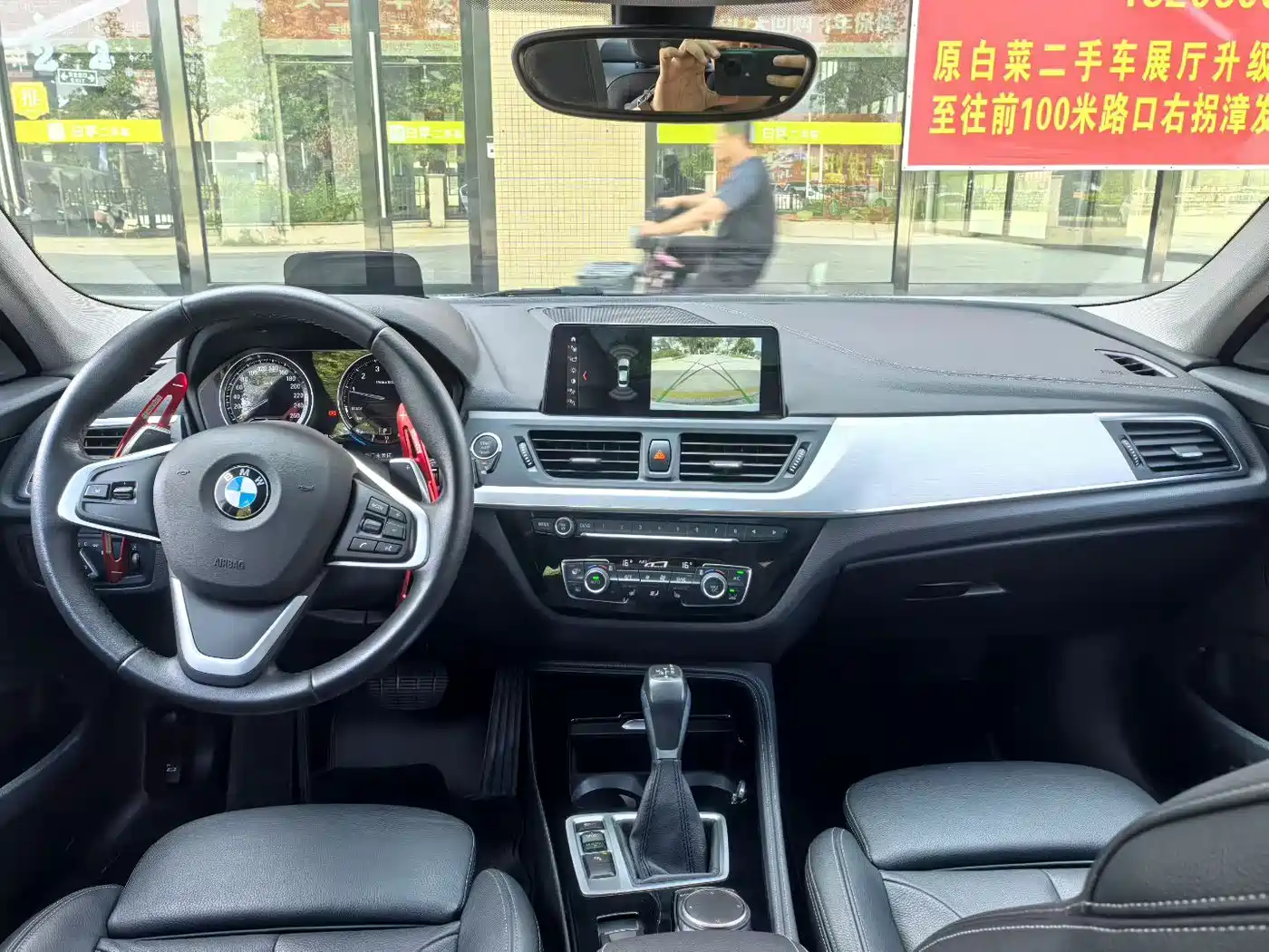 BMW 1 Series 2018 125i Sport Edition фото 3