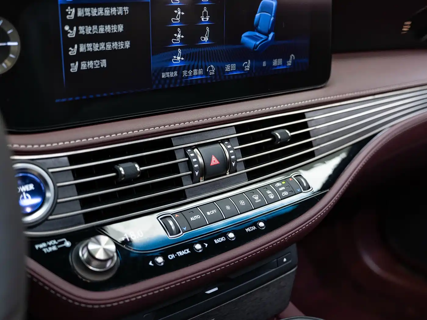 LEXUS LS