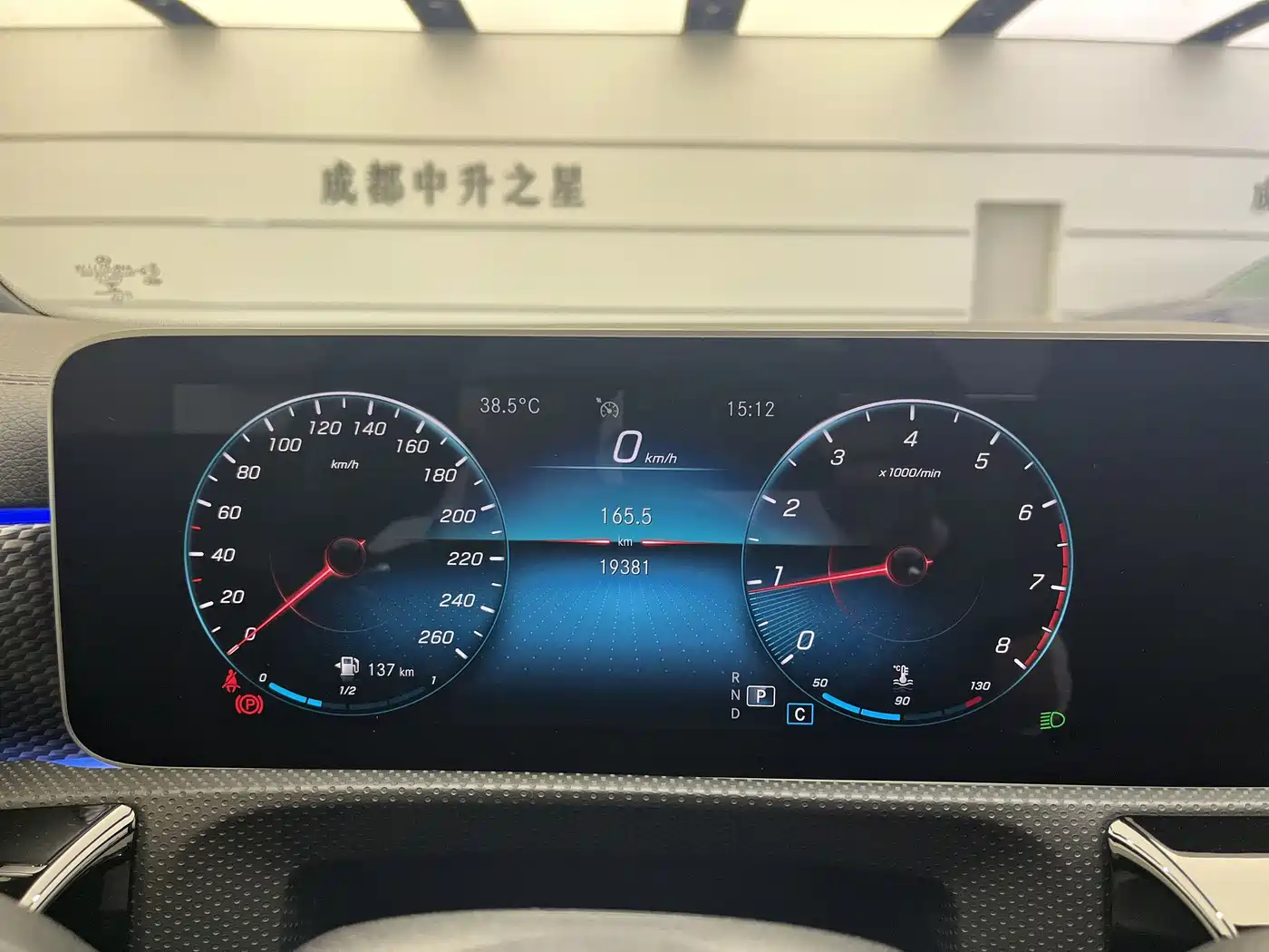 Mercedes-Benz A-Class 2019 A 200 L Sport Sedan фото 17