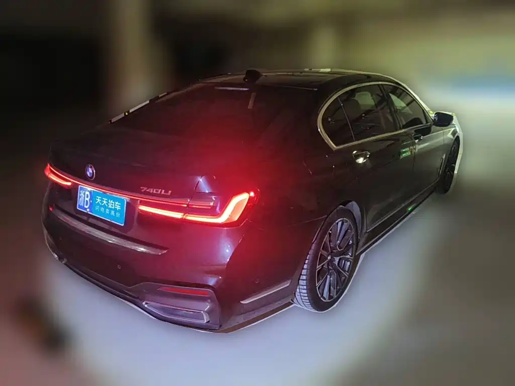 Photo 5 - BMW 7 Series