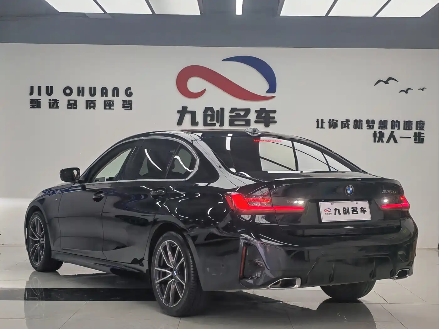 BMW 3 Series 2025 325Li M Sport Package фото 22