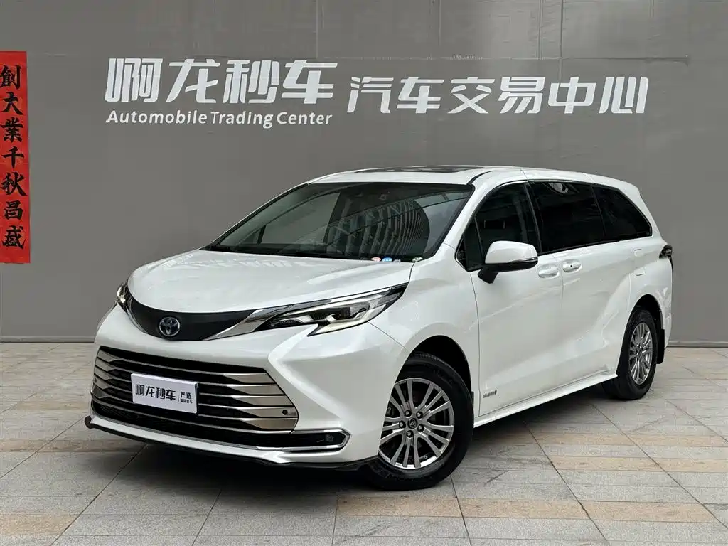 Toyota Sienna 2021 2.5L Hybrid Comfort Edition
