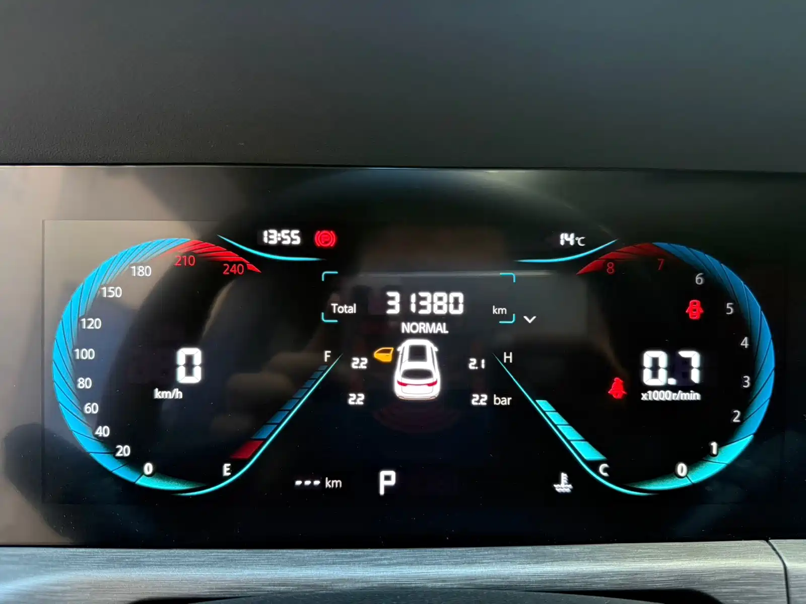 Photo 12 - Changan CS35 PLUS