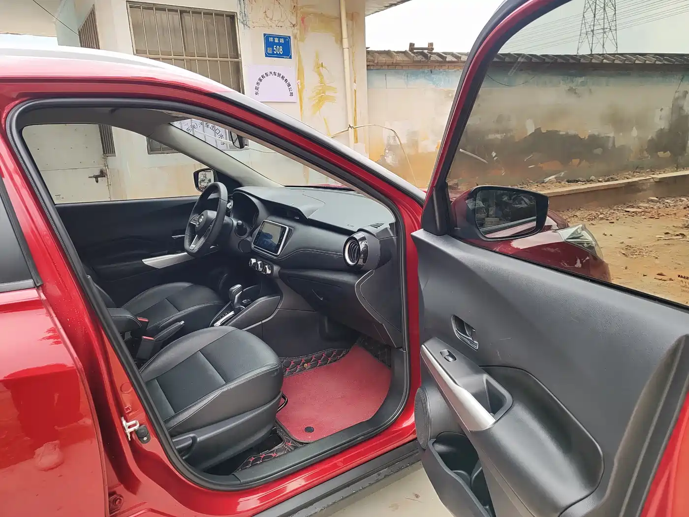 Nissan Kicks 2021 2020 1.5L XL CVT CoolEnjoy