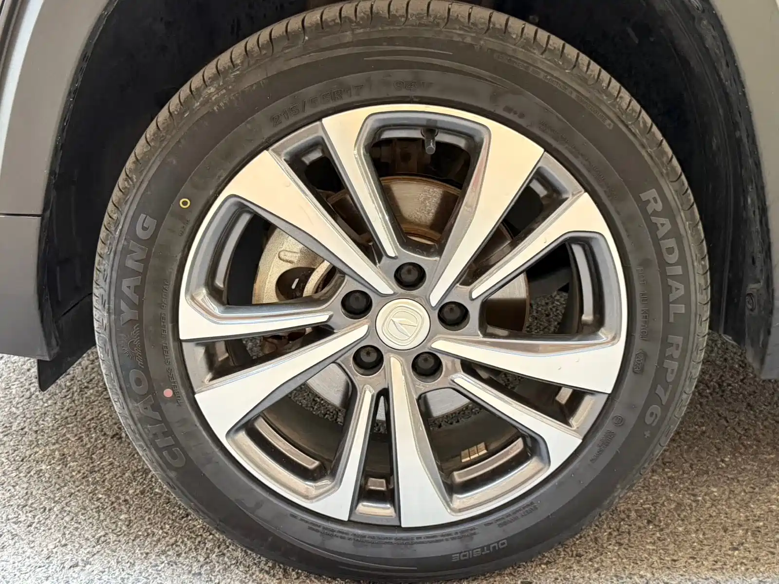 Photo 23 - Changan CS35 PLUS
