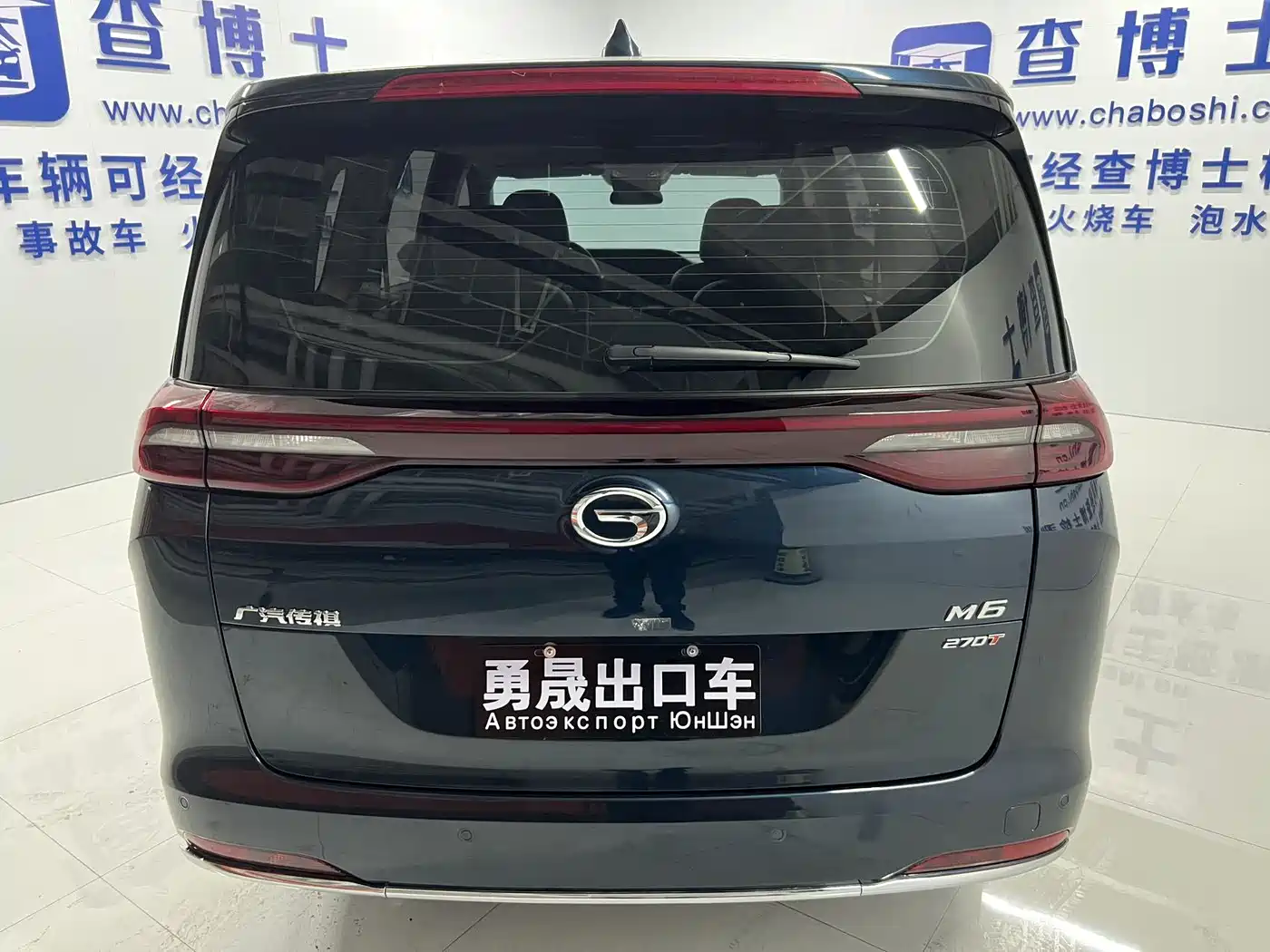 GAC Trumpchi Trumpchi M6 2021 270T DCT Premium Edition (7-seater) фото 5