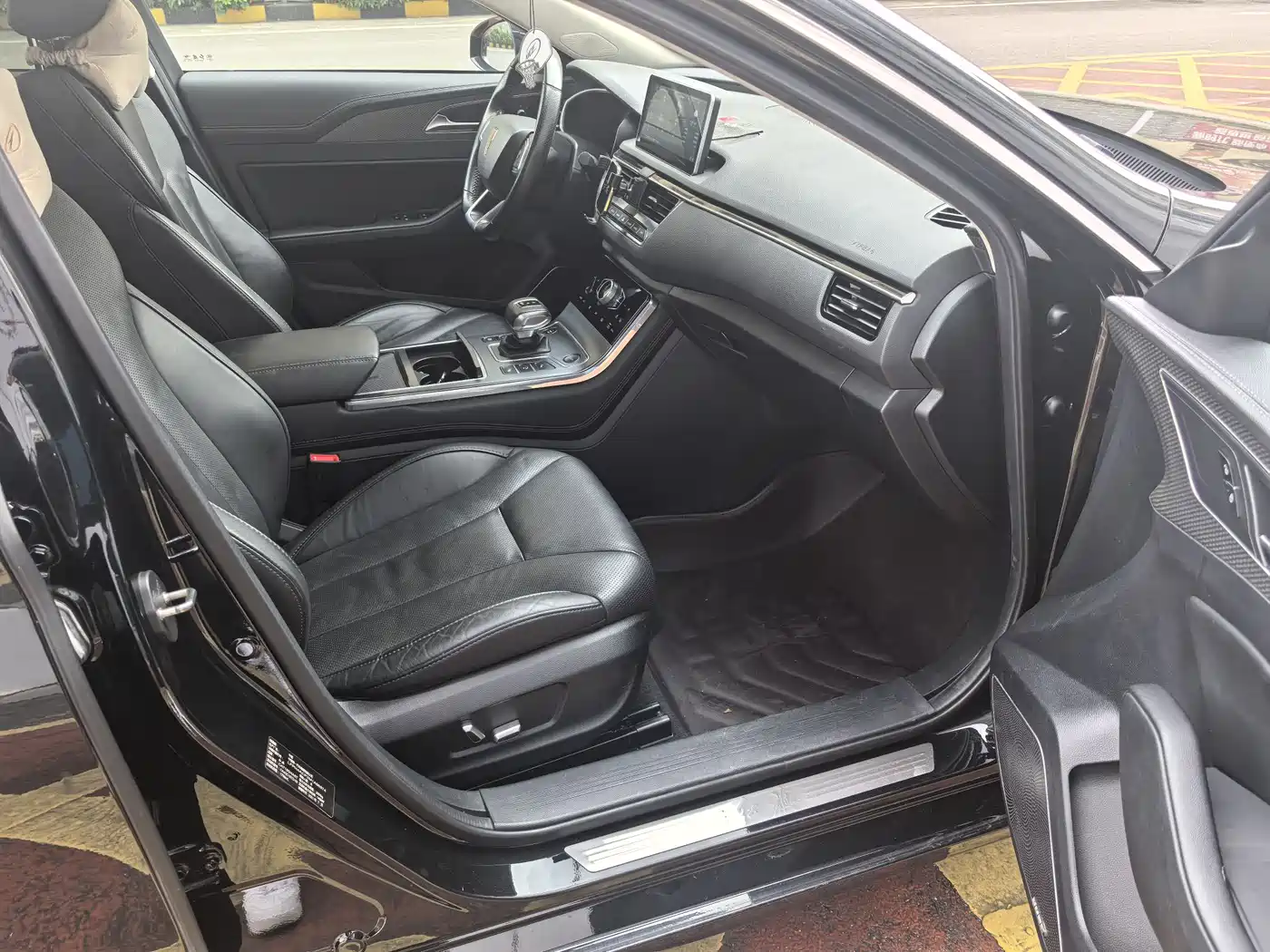 Hongqi H5 2022 Classic 1.8T Auto Smart Connect Flagship фото 19