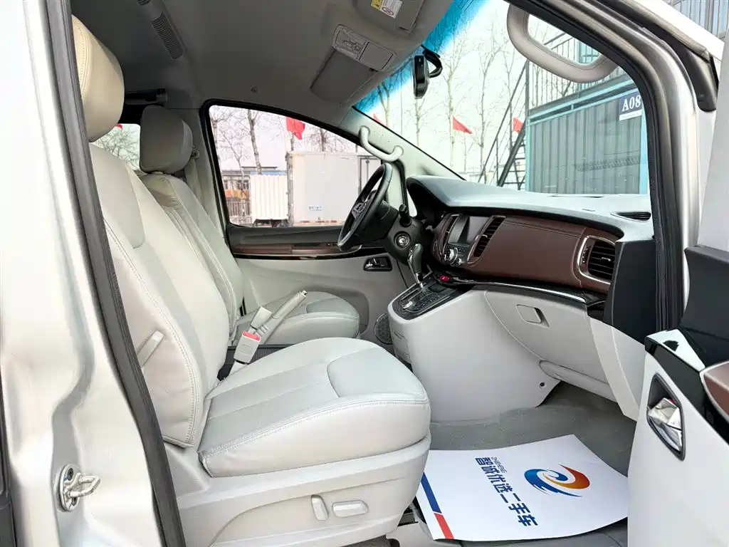 JAC Motors Refine M5 2018 2017 2.0T Gasoline Automatic Premium