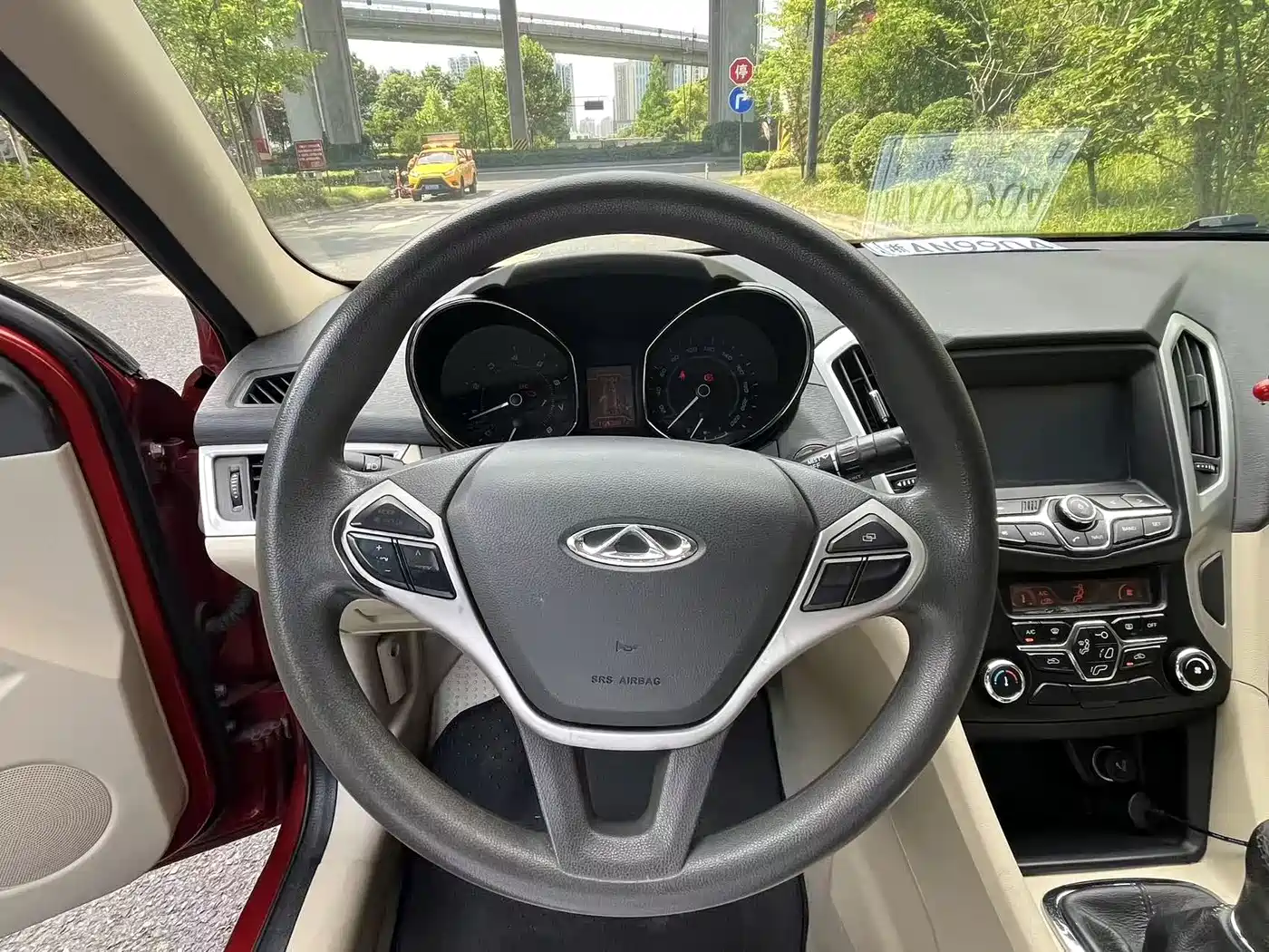 Chery Arrizo 7 2014 2013 1.6L Manual Stylish
