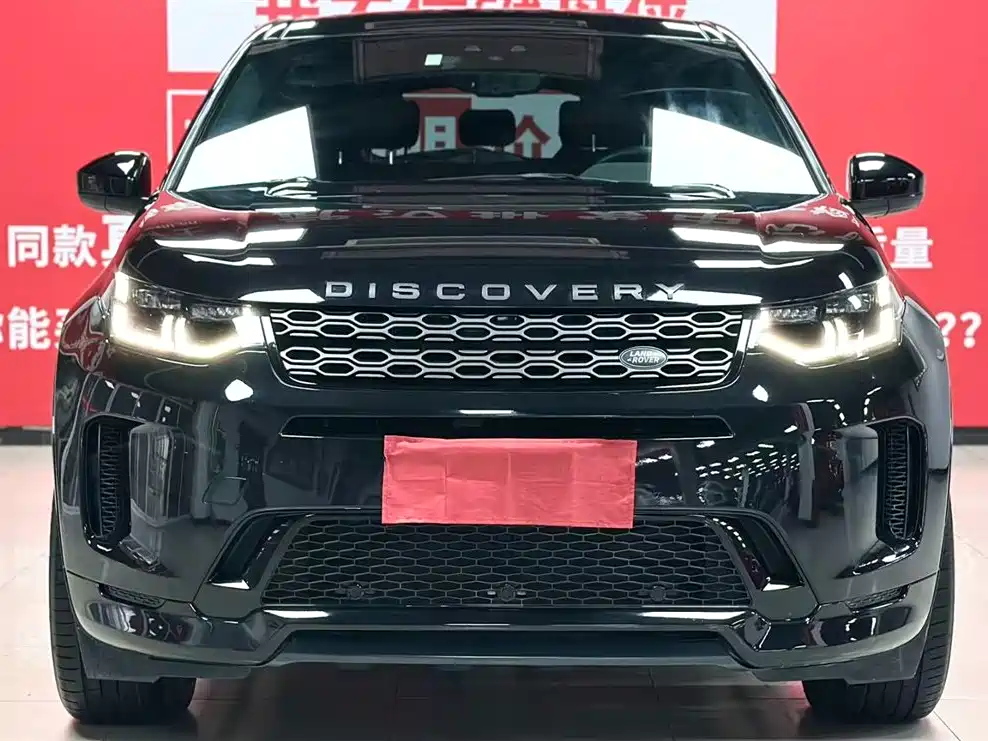 Land Rover Discovery Sport 2021 249PS R-Dynamic S Performance Edition фото 2