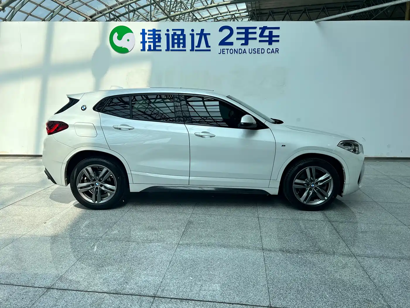 BMW X2 2021 sDrive25i M Sport Package фото 3