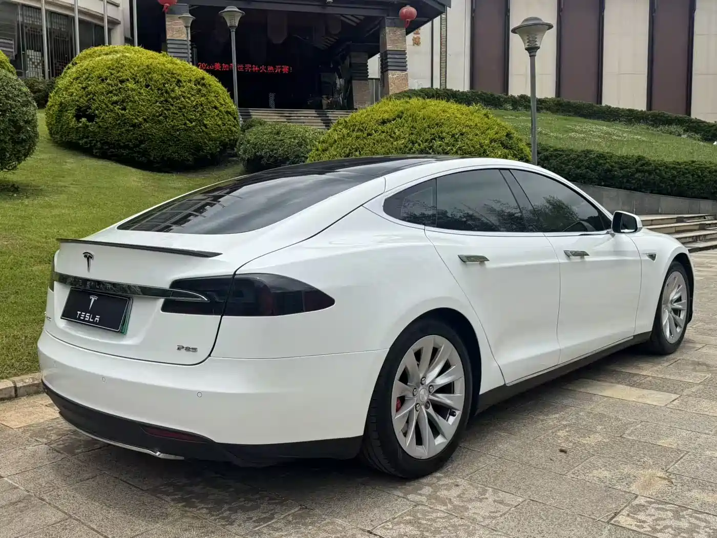 Tesla Model S 2014 2014 Model S P85