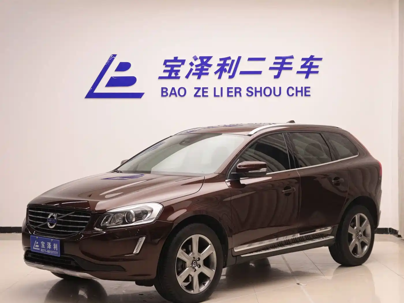 Volvo XC60 (Import) 2014 2014 T6 Smart Comfort Edition