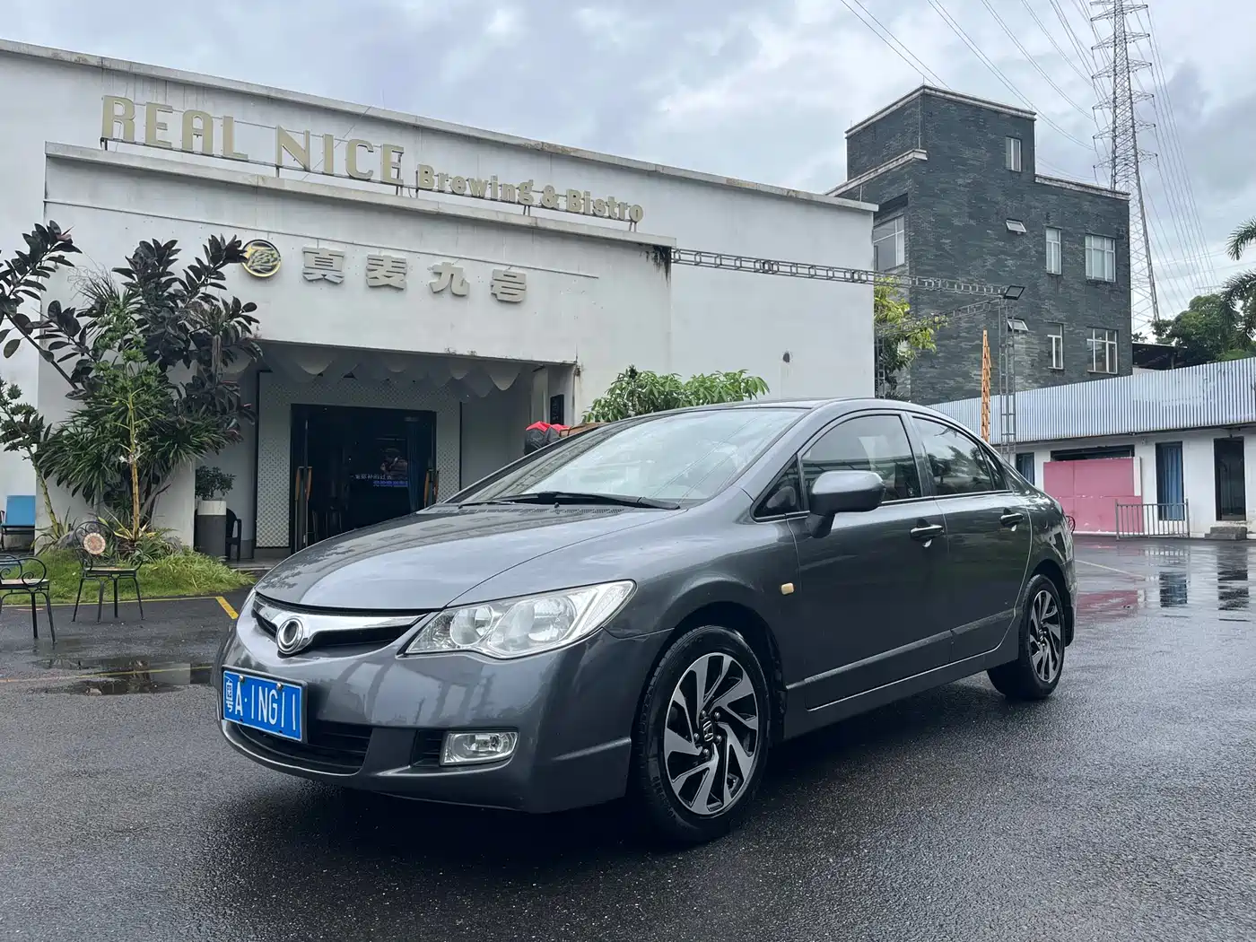 CIIMO CIIMO 2014 2012 1.8L Automatic