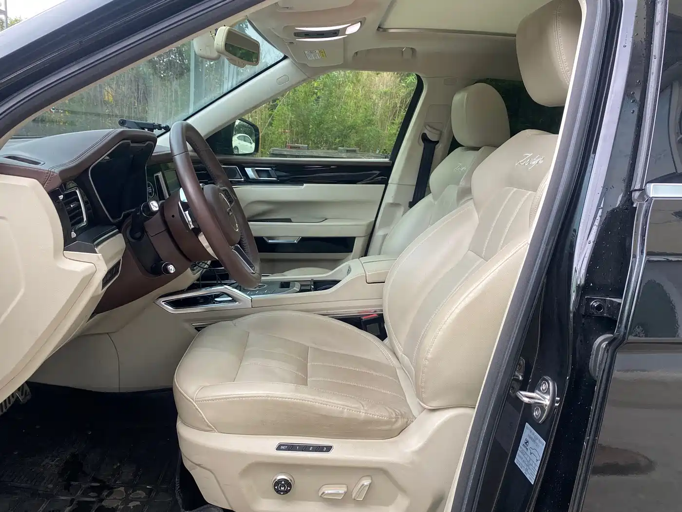 ZOTYE T700