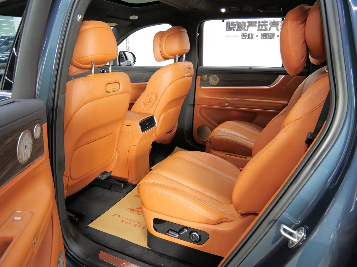 AITO Wenjie AITO M9 2024 Range Extender Ultra 52kWh 6-seater фото 9