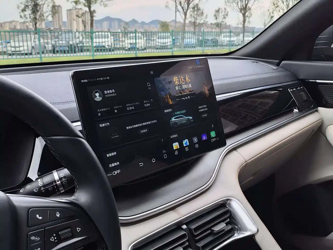 BYD Song PLUS PHEV 2021 DM-i 110KM Flagship PLUS фото 17