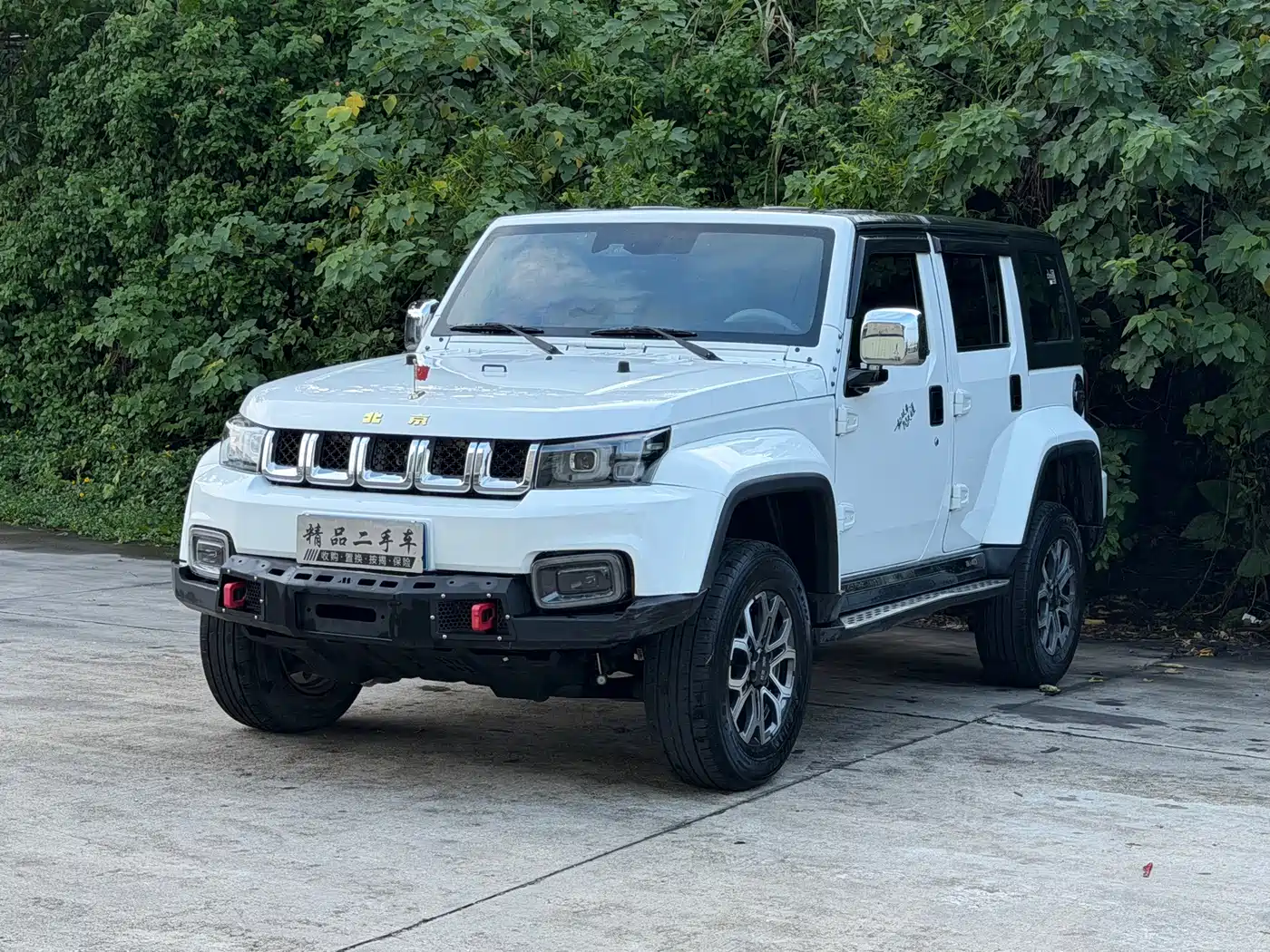  BAIC ORV Beijing Offroad BJ40 2020 2.0T Automatic AWD Urban Hunter Edition Hero Type