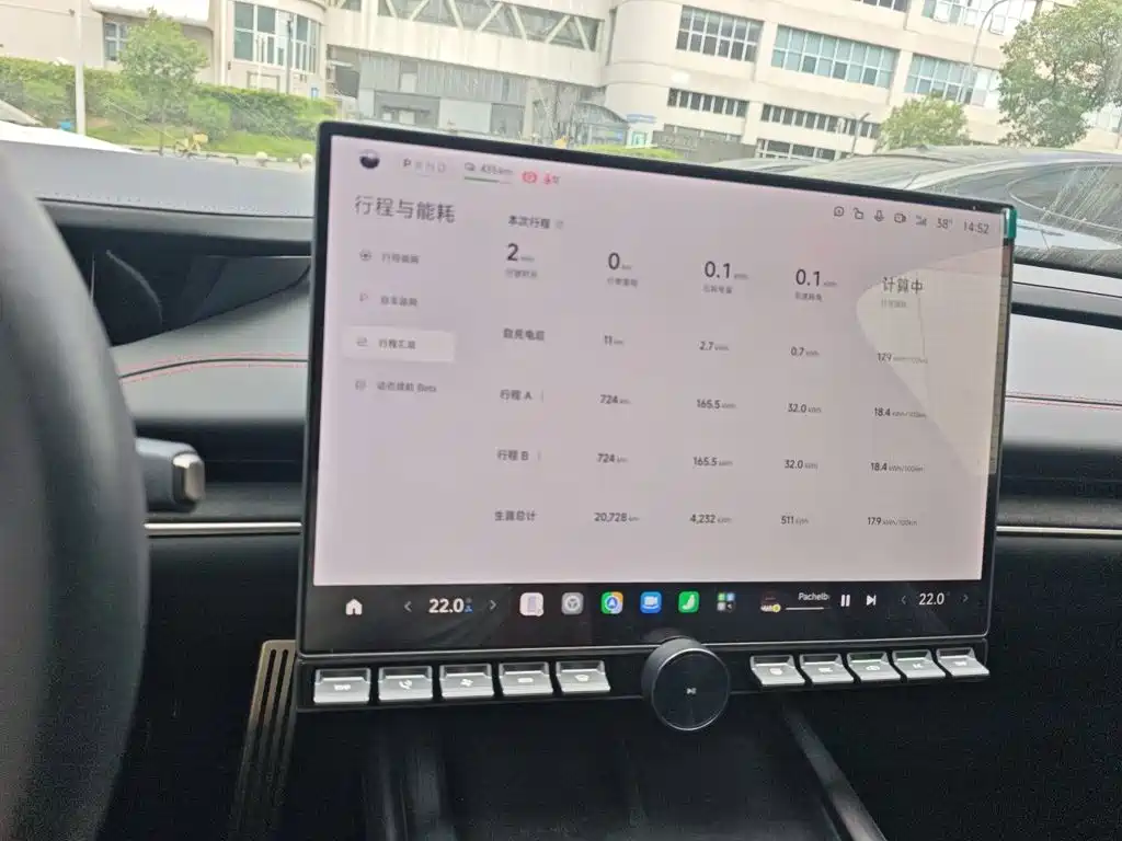 Xiaomi Auto Xiaomi SU7 2024 2024 AWD Max Founder's Edition