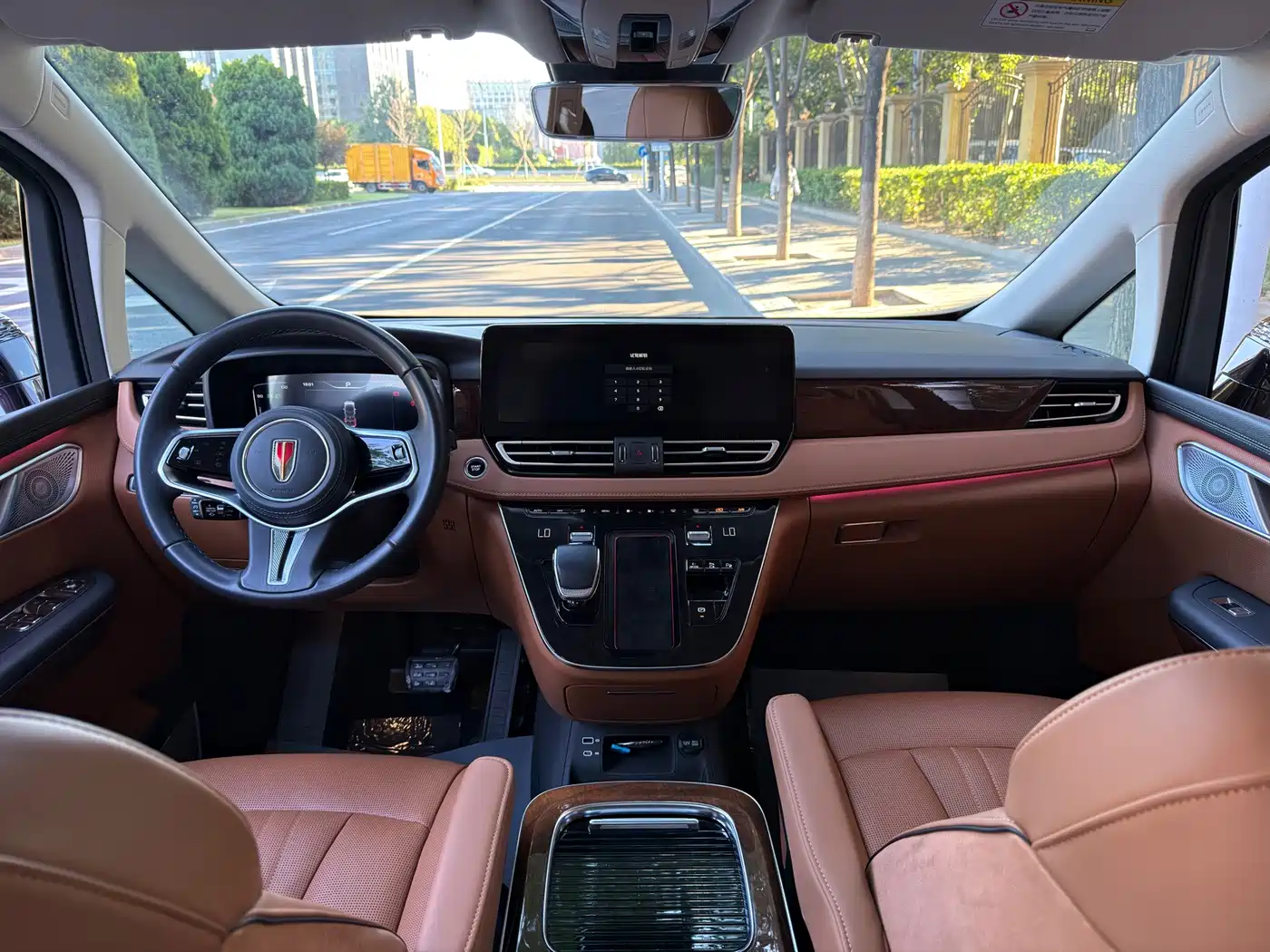 Hongqi HQ9 PHEV 2025 2024 Model 2.0T AWD Luxury Edition