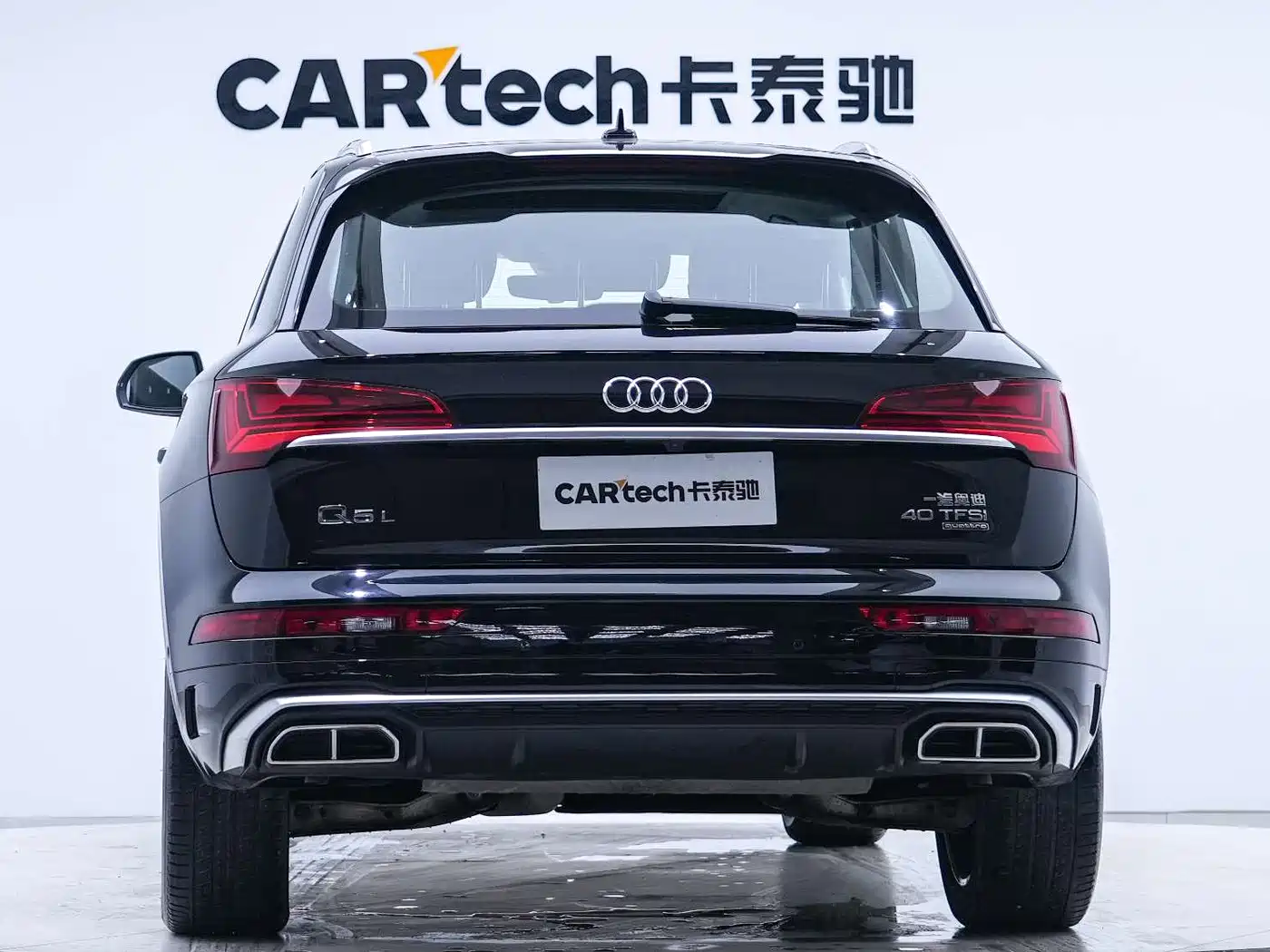 Audi Q5L 2022 Facelift 40T Luxury Dynamic фото 3