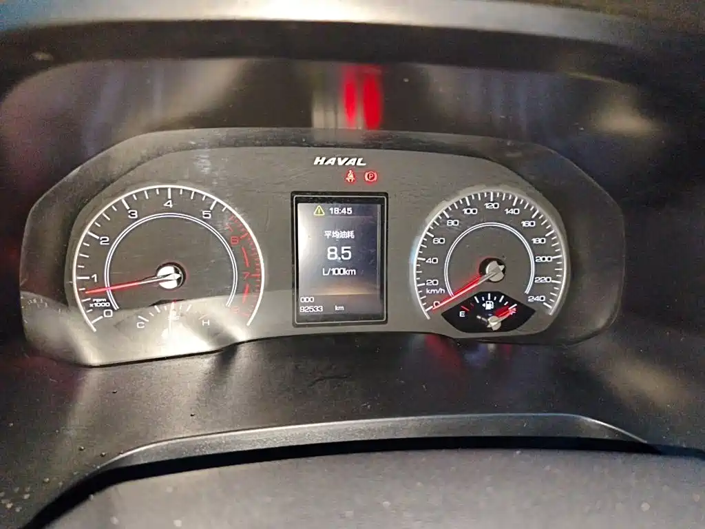 Photo 4 - Haval H2s