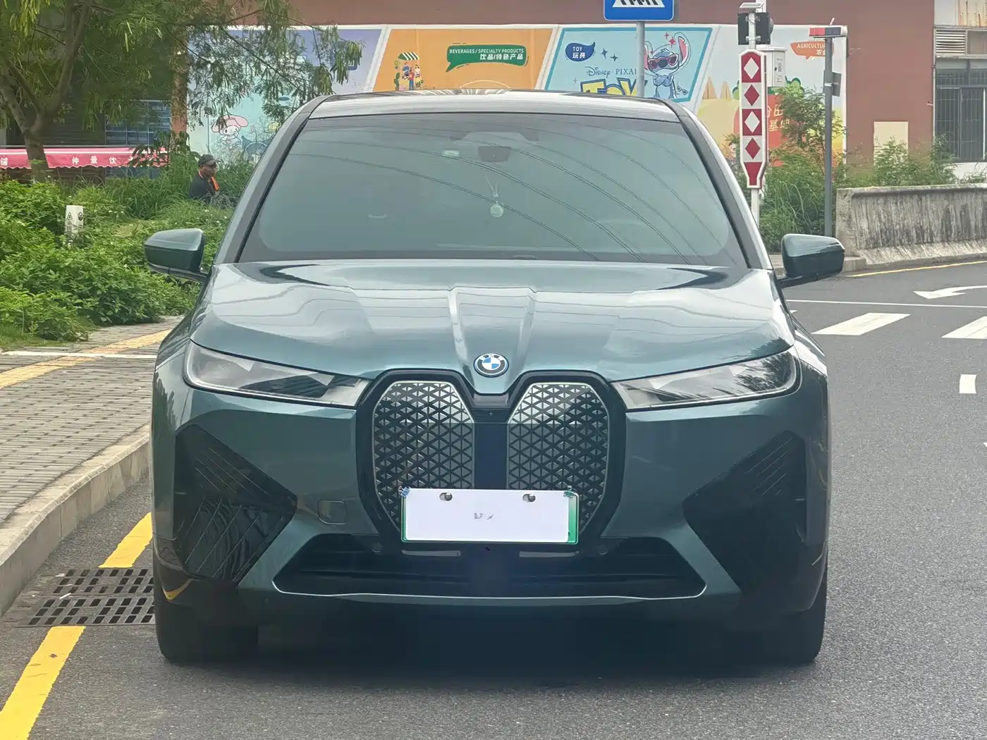 BMW iX 2023 xDrive50 фото 2