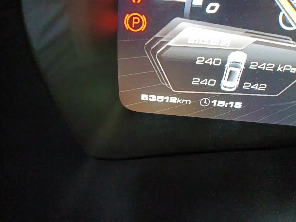 WEY VV7 2017 2017 2.0T Flagship