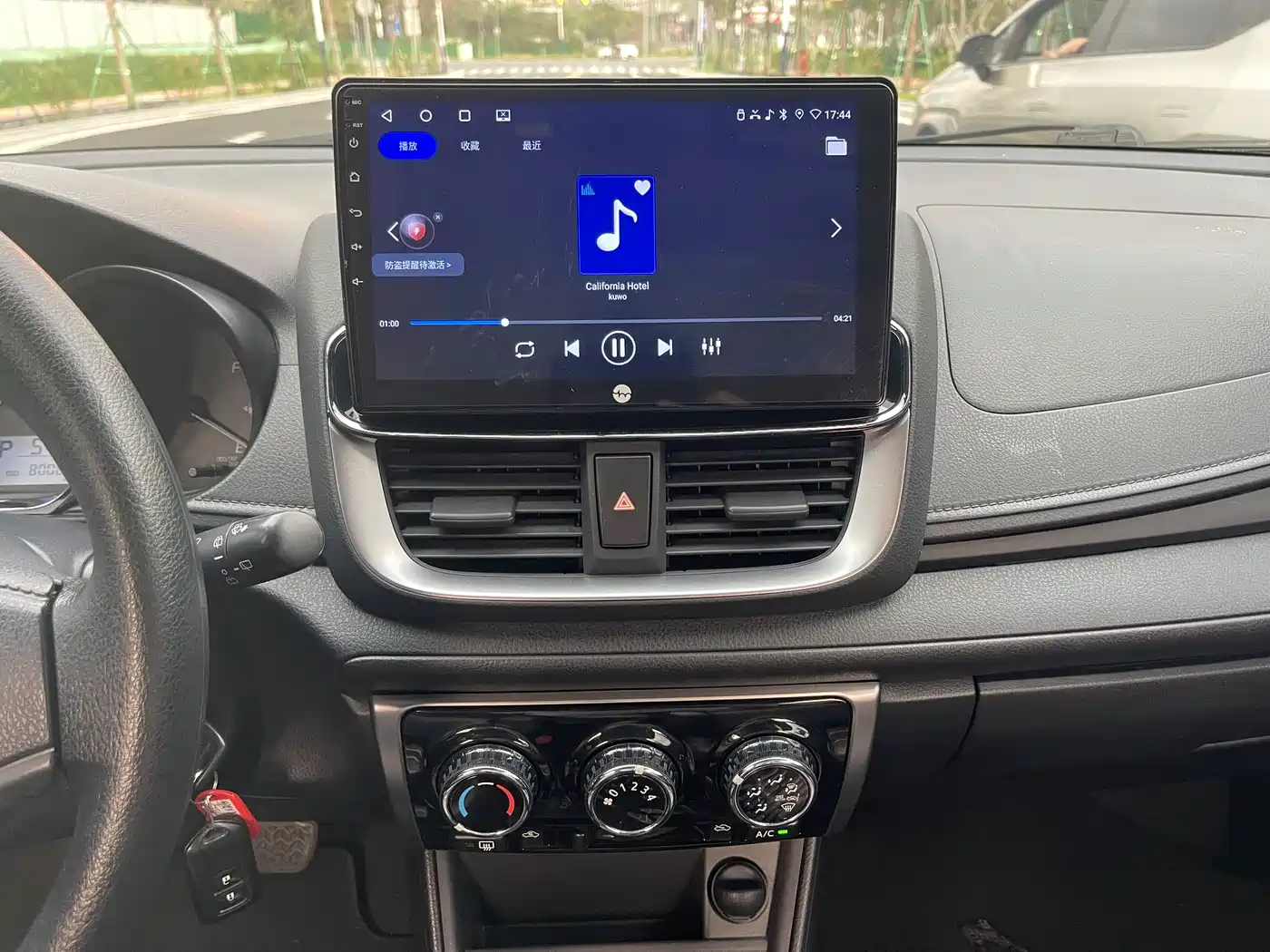Toyota YARiS L Zhi Xuan 2020 1.5L CVT Leading Edition фото 9